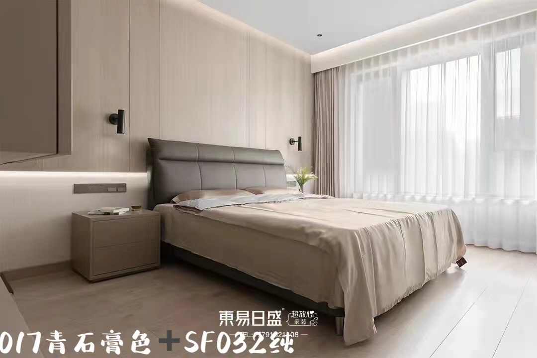 青石膏色搭纯白纱晒图