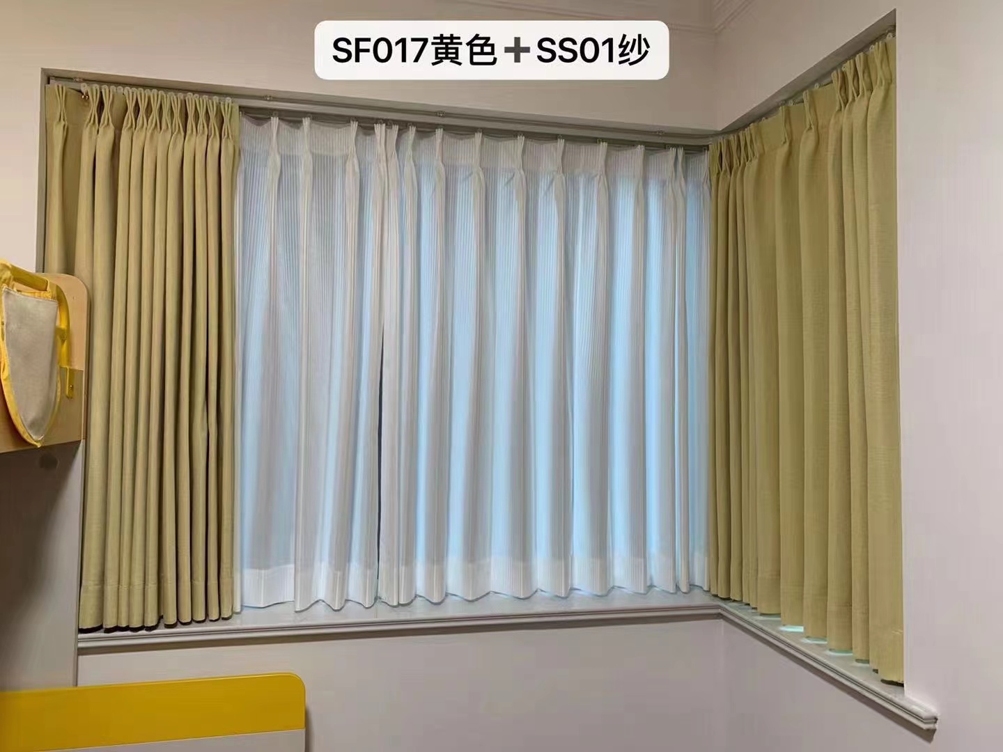 017米黄色搭SS01镜面纱