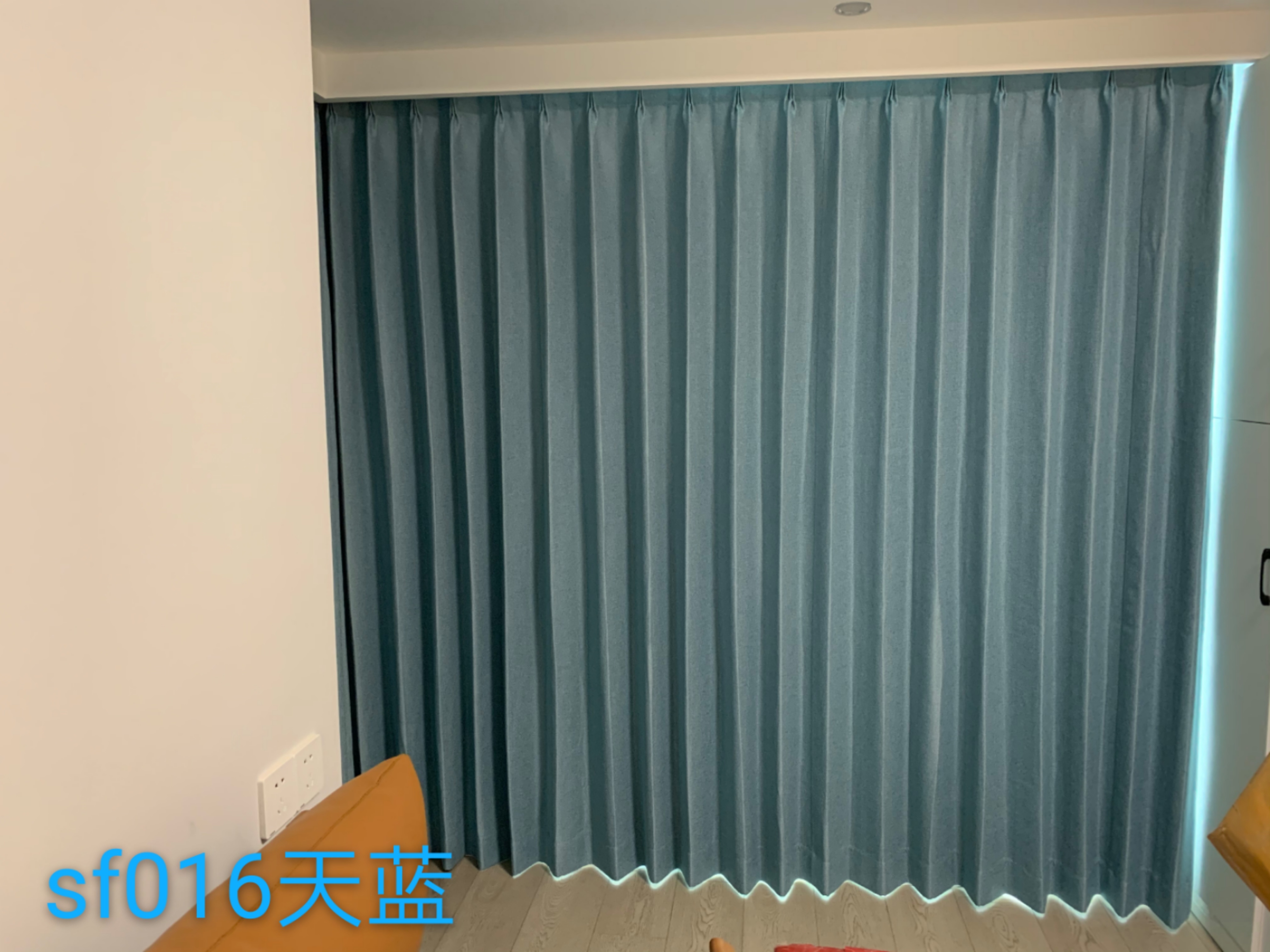 SF016天蓝色高机能窗帘