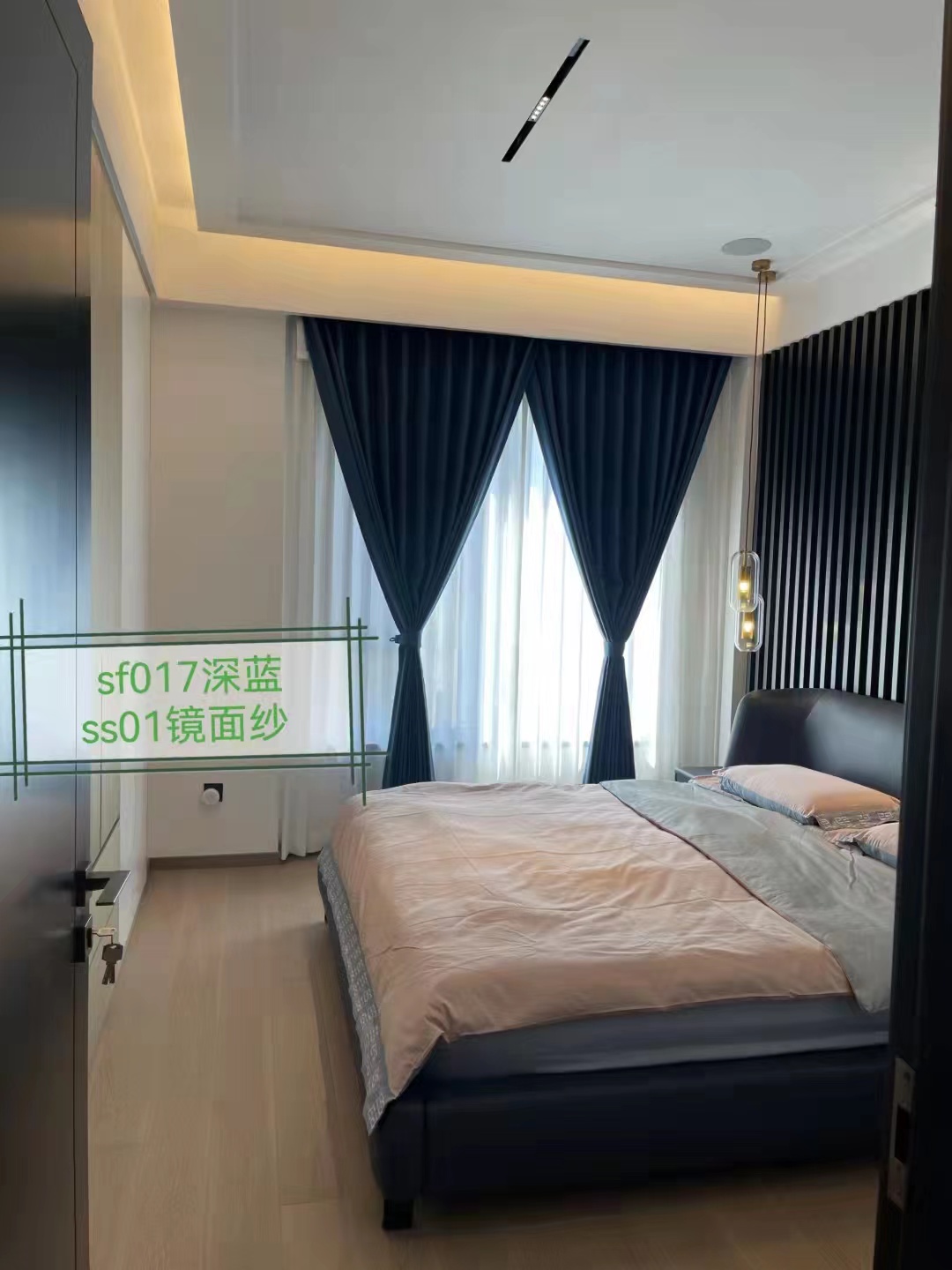 SF017深蓝色高机能窗帘搭SS01镜面纱 晒图
