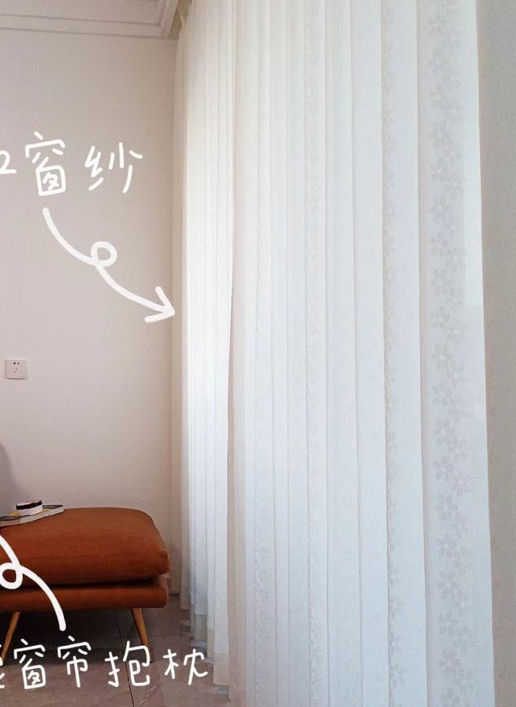 花纹镜面纱
