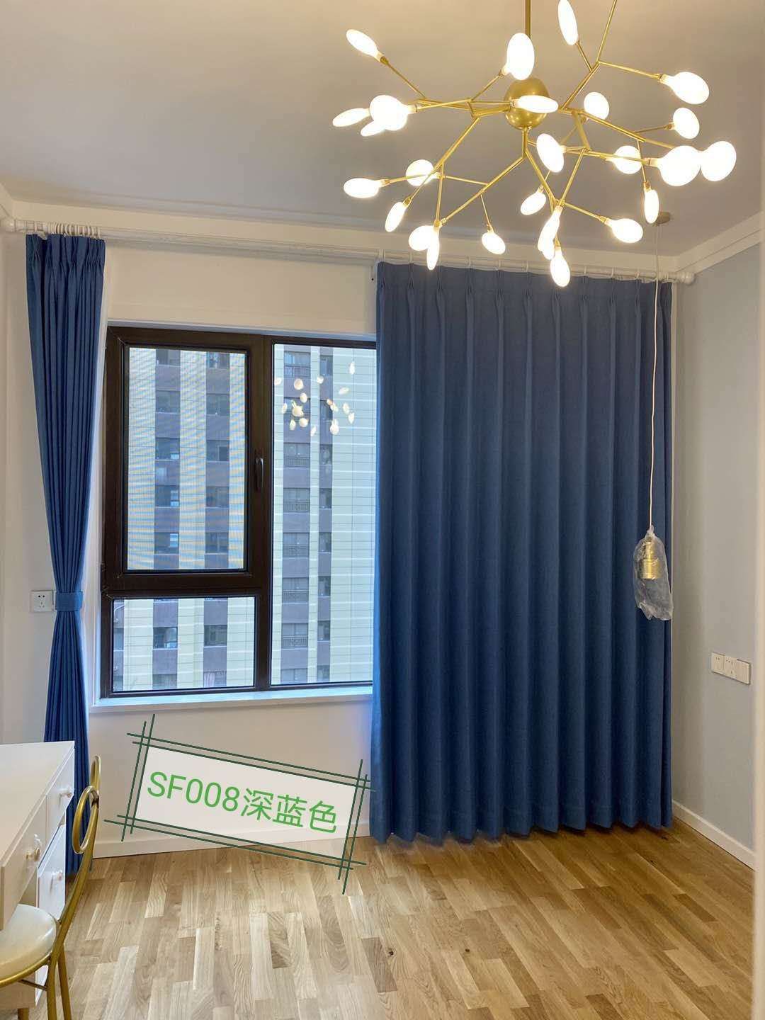 蓝色遮光窗帘晒图
